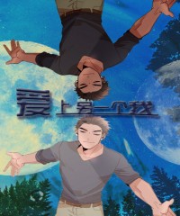 《民宿屋诅咒漫画》&完整版（全文免费阅读）