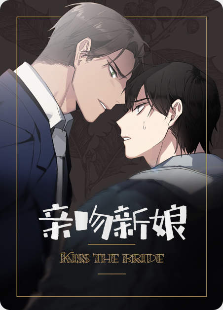 《阳光老师免费漫画》&完整版~(全文在线阅读)