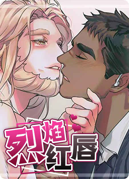 《青春的状况》免费漫画（完结版）（全集在线观看）