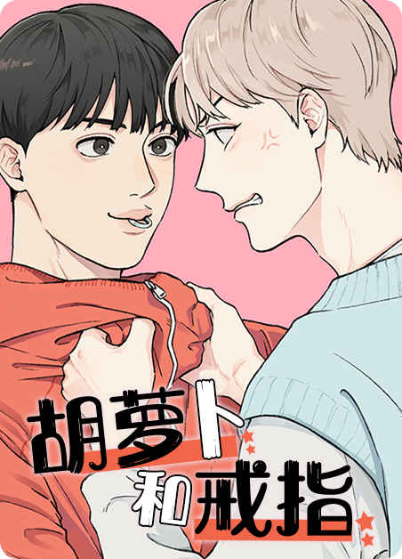 《相同面容》~(韩国漫画）~（全集免费阅读）