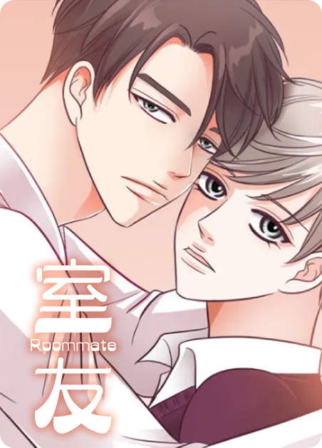 《爱情也能做手术吗》漫画（完结版）（全集在线观看）