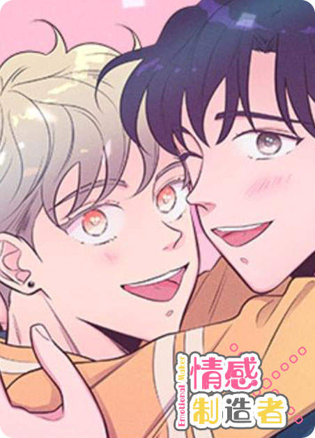 《繁花盛开时漫画》~（韩国漫画）~(全文在线阅读）