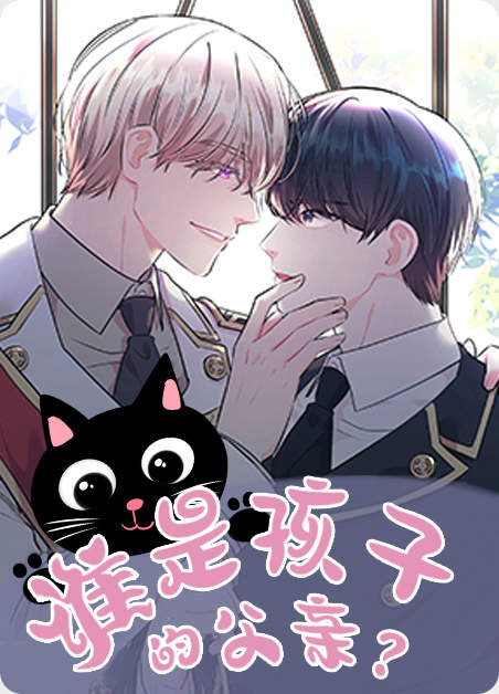 《繁花盛开时漫画》（韩国漫画）（全文在线阅读）