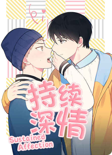 《一触即发漫画》&完整版（全文免费阅读）