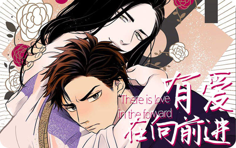 《疯子与疯子》（漫画韩漫&完结版）(全文免费在线阅读）