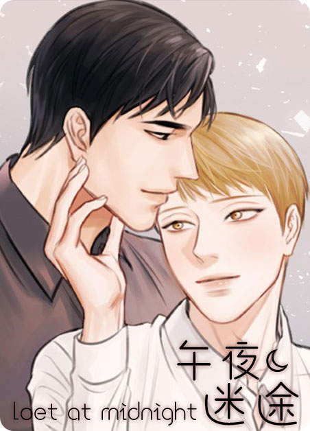 《三森的口腔》《韩漫》(在线)全文免费阅读漫画