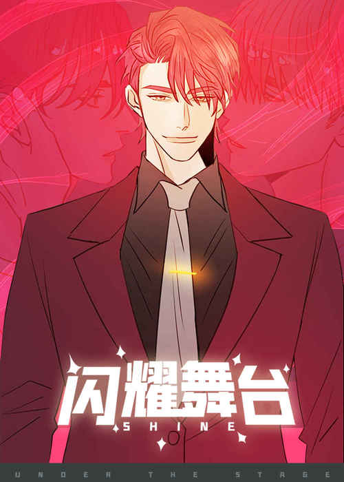 《说出你的愿望吧免费》漫画（完整版）（全文免费阅读）