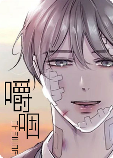 《小鹿传》~(韩国漫画）~（全集免费阅读）