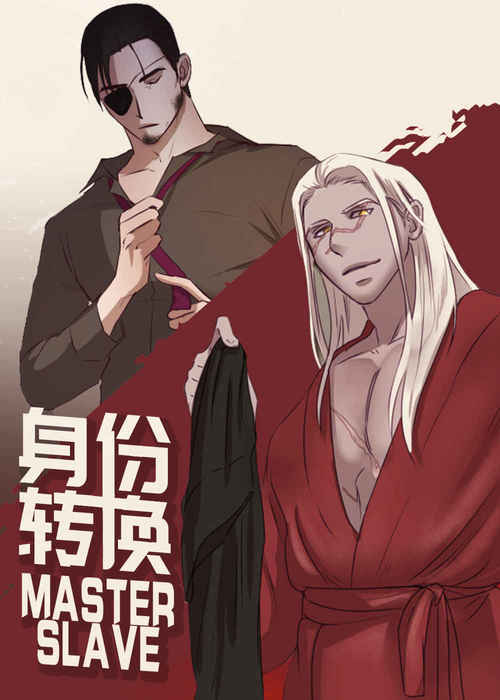 《独居料理王》免费无删减—完整版（全文免费阅读)